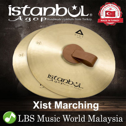 Istanbul Agop 14" Xist Marching Drum Made in Turkey - Pair (XBM14)