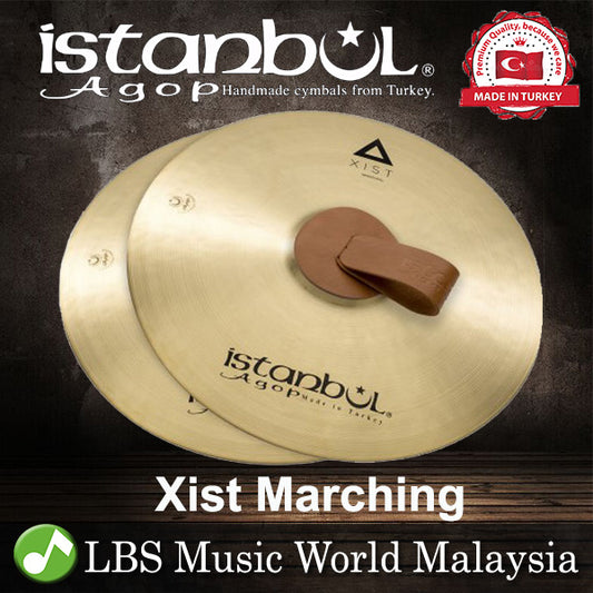 Istanbul Agop 14" Xist Marching Drum Made in Turkey - Pair (XBM14)