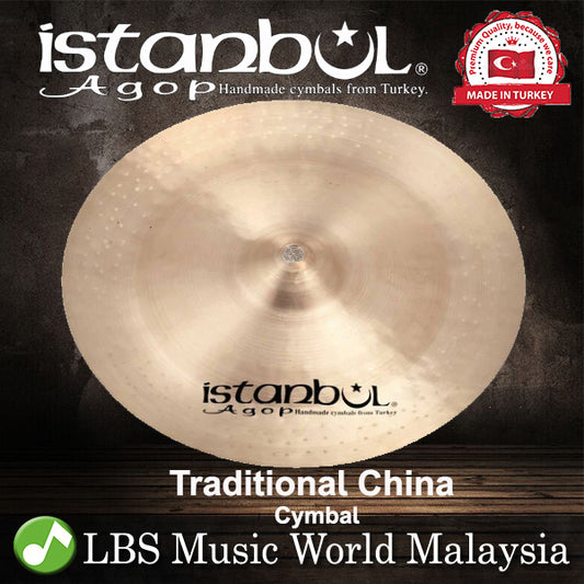 Istanbul Agop Cymbals 18" Traditional China Cymbal (CH18)