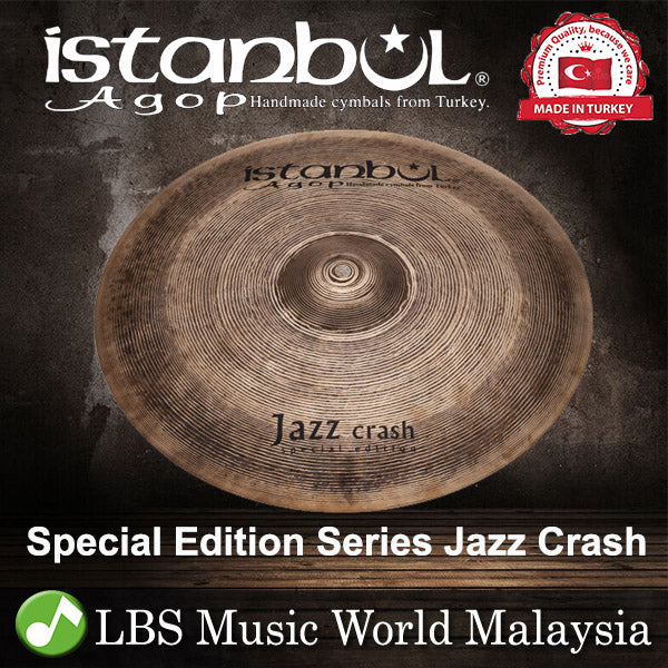 Istanbul Agop 16" Custom Special Edition Jazz Crash Cymbal (SEC16 SEC 16)
