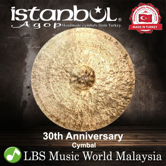 Istanbul Agop 30th Anniversary Hi-Hats Cymbal (30TH12 30TH14 30TH15 30TH16 30TH18 30TH19 30TH20 30TH22 30TH24 30TH26)