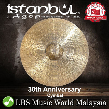 Istanbul Agop 30th Anniversary Hi-Hats Cymbal (30TH12 30TH14 30TH15 30TH16 30TH18 30TH19 30TH20 30TH22 30TH24 30TH26)
