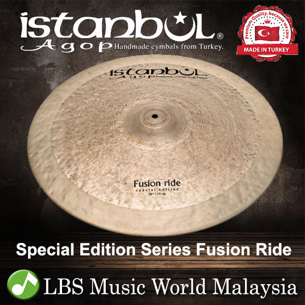 Istanbul Agop 22" Custom Special Edition Fusion Ride Cymbal (SEFR22 SEFR 22)