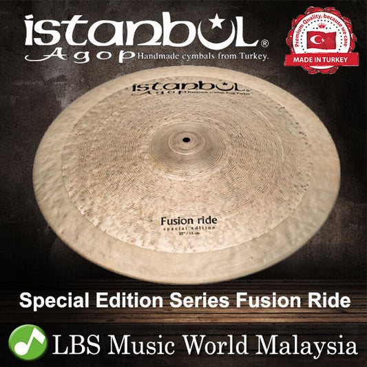 Istanbul Agop 22" Custom Special Edition Fusion Ride Cymbal (SEFR22 SEFR 22)