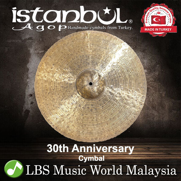 Istanbul Agop 30th Anniversary Hi-Hats Cymbal (30TH12 30TH14 30TH15 30TH16 30TH18 30TH19 30TH20 30TH22 30TH24 30TH26)