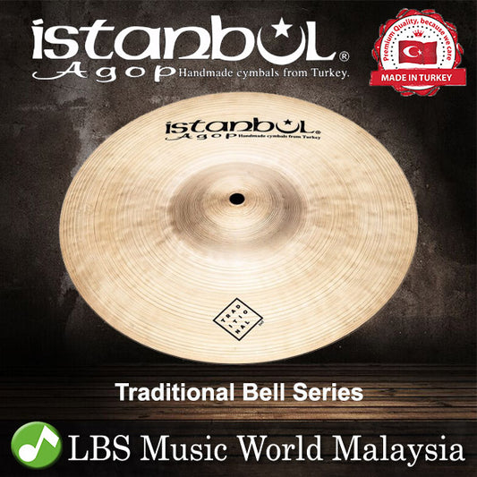 Istanbul Agop 7" 8" 10" Tradisional Series Bell Cymbal (BL7 BL8 BL10)