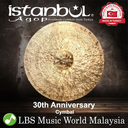 Istanbul Agop 30th Anniversary Hi-Hats Cymbal (30TH12 30TH14 30TH15 30TH16 30TH18 30TH19 30TH20 30TH22 30TH24 30TH26)
