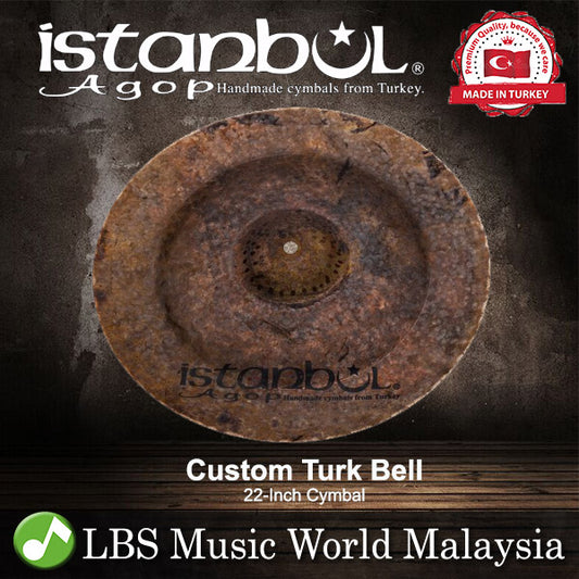 Istanbul Agop 22" Custom Series Turk China (TCH22 TCH 22)