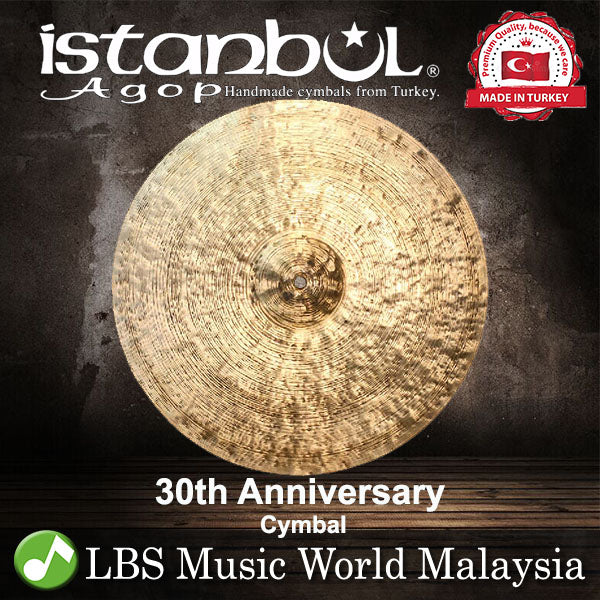 Istanbul Agop 30th Anniversary Hi-Hats Cymbal (30TH12 30TH14 30TH15 30TH16 30TH18 30TH19 30TH20 30TH22 30TH24 30TH26)