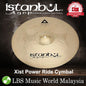 Istanbul Agop 22" Xist Power Ride Cymbal - Made in Turkey (XPWRB22 XPWRB 22)