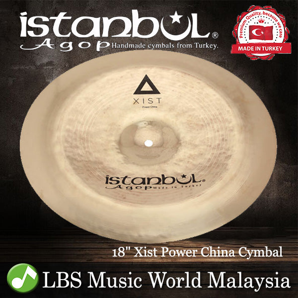 Istanbul Agop Cymbals 18" Xist Power China Cymbal - Made in Turkey (XPWCHB18 XPWCHB 18)