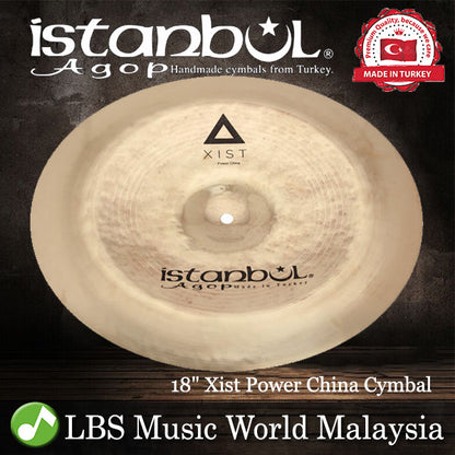 Istanbul Agop Cymbals 18" Xist Power China Cymbal - Made in Turkey (XPWCHB18 XPWCHB 18)