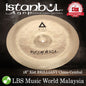 Istanbul Agop Cymbals 18" Xist BRILLIANT China Cymbal - Made in Turkey (XCHB18 XCHB 18)