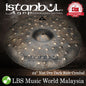 Istanbul Agop Cymbals 22" Xist Dry Dark Ride Cymbal - Made in Turkey (XDDR22 XDDR 22)