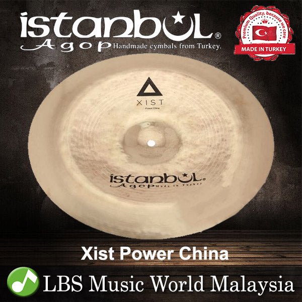 Istanbul Agop 16",18",20",22" Xist Power China Cymbal (XPWCHB16 XPWCHB18 XPWCHB20 XPWCHB22)