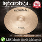 Istanbul Agop Cymbals 21" Traditional Original Ride Cymbal - Made in Turkey (ORR21 ORR 21)