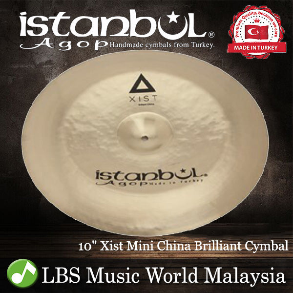 Istanbul Agop Cymbals 10" Xist Mini China Brilliant Cymbal - Made in Turkey (XMNCHB10 XMNCHB 10)