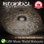 Istanbul Agop Cymbals 17" Xist Dry Dark Crash Cymbal - Made in Turkey (XDDC17 XDDC 17)