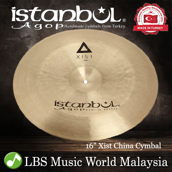 Istanbul Agop Cymbals 16" Xist China Cymbal - Made in Turkey (XCH16 XCH 16)