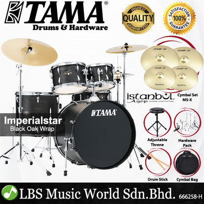 Tama Imperialstar IE52KH6W 5 Piece Drum Set with Istanbul Agop MS-X Cymbal Set - 22 Inch Bass Drum (Imperial Star)