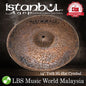Istanbul Agop Cymbals 14" Turk Hi-Hat Cymbal HiHat - Made in Turkey (TH14 TH 14)