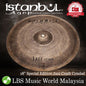 Istanbul Agop Cymbals 18" Special Edition Jazz Crash Cymbal - Made in Turkey (SEC18 SEC 18)