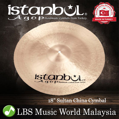 Istanbul Agop Cymbals 18" Sultan China Cymbal (SCH18)