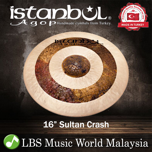 Istanbul Agop Cymbals 16" Sultan Crash Cymbal (SC16)