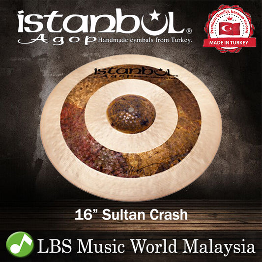 Istanbul Agop Cymbals 16" Sultan Crash Cymbal (SC16)