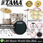 Tama Imperialstar IE52KH6W 5 Piece Drum Set with Istanbul Agop MS-X Cymbal Set - 22 Inch Bass Drum (Imperial Star)