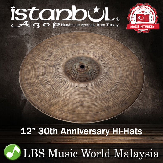 Istanbul Agop Cymbal 12" 30th Anniversary Hi-Hat Cymbal (30TH12)