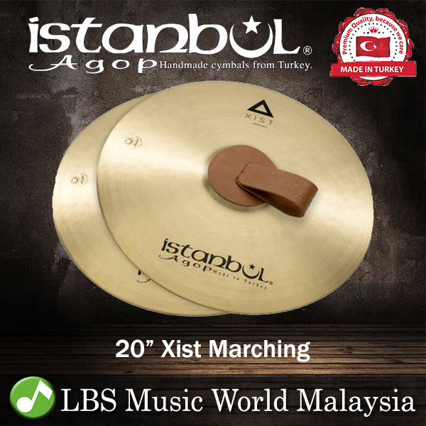 Istanbul Agop Cymbals 20" Xist Marching Cymbal Pair (XMB20)