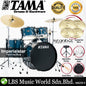 Tama Imperialstar IE52KH6W 5 Piece Drum Set with Istanbul Agop MS-X Cymbal Set - 22 Inch Bass Drum (Imperial Star)