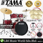 Tama Imperialstar IE52KH6W 5 Piece Drum Set with Istanbul Agop MS-X Cymbal Set - 22 Inch Bass Drum (Imperial Star)
