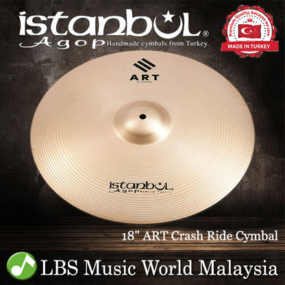 Istanbul Agop Cymbals 18" ART Crash Ride Cymbal - Made in Turkey (ARTCR18 ART CR18)