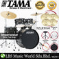 Tama Imperialstar IE52KH6W 5 Piece Drum Set with Istanbul Agop MS-X Cymbal Set - 22 Inch Bass Drum (Imperial Star)