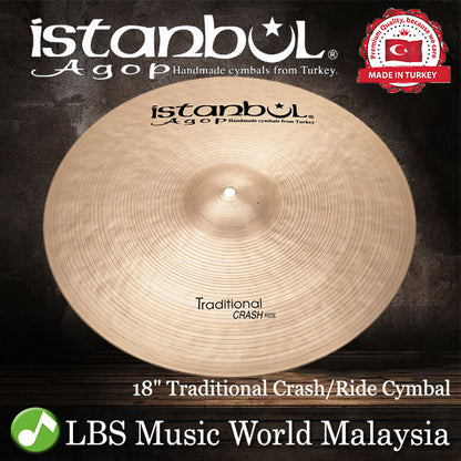 Istanbul Agop Cymbals 18" Traditional Crash/Ride Cymbal - Made in Turkey (CR18 CR 18)