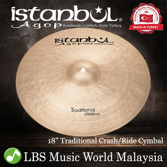 Istanbul Agop Cymbals 18" Traditional Crash/Ride Cymbal - Made in Turkey (CR18 CR 18)
