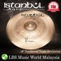 Istanbul Agop Cymbals 18" Traditional Trash Hit Cymbal - Made in Turkey (THIT18 THIT 18)