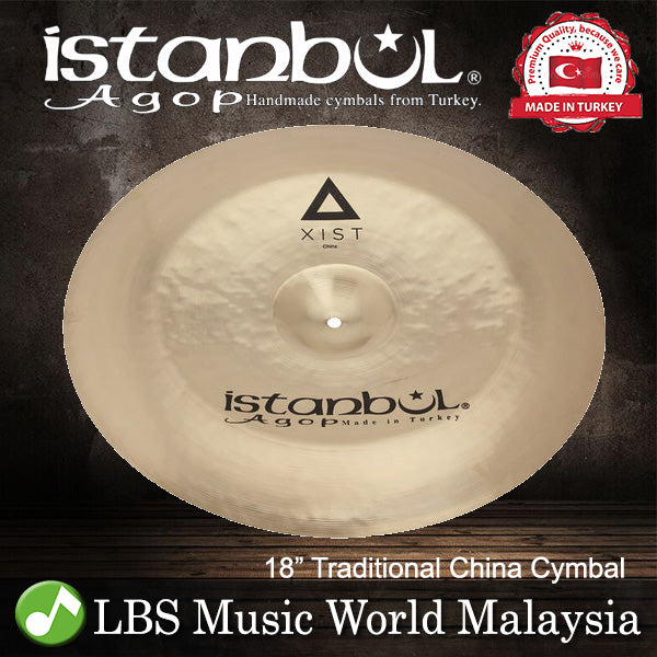 Istanbul Agop Cymbals 18" Xist China Cymbal (XCH18)