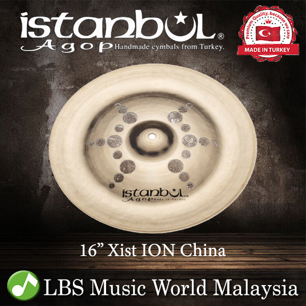 Istanbul Agop Cymbals 16" Xist ION China Cymbal (XICH16)