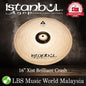 Istanbul Agop Cymbals 16" Xist Brilliant Crash Cymbal (XCB16)