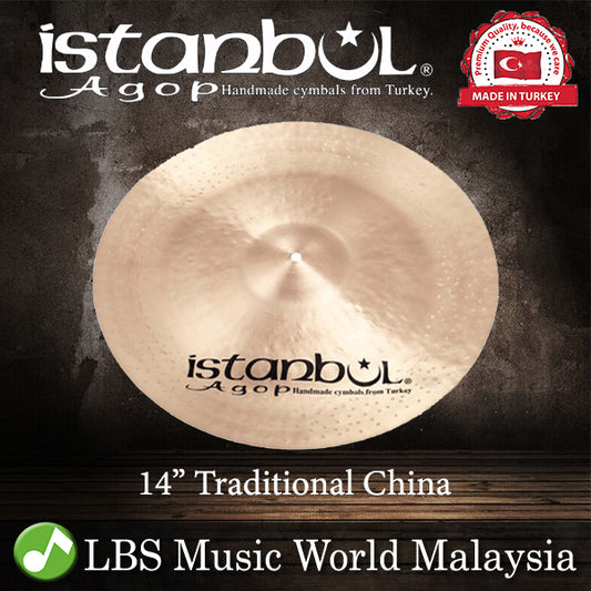 Istanbul Agop Cymbals 14" Traditional China Cymbal (CH14)