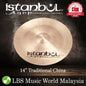 Istanbul Agop Cymbals 14" Traditional China Cymbal (CH14)