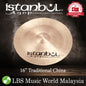 Istanbul Agop Cymbals 16" Traditional China Cymbal (CH16)