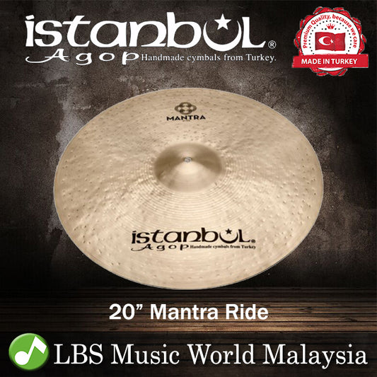 Istanbul Agop Cymbals Cindy Blackman Santana Signature 20" Mantra Crash Cymbal (CBMC20)