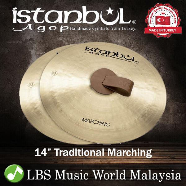 Istanbul Agop Cymbals 14" Traditional Marching Cymbal Pair (MB14)