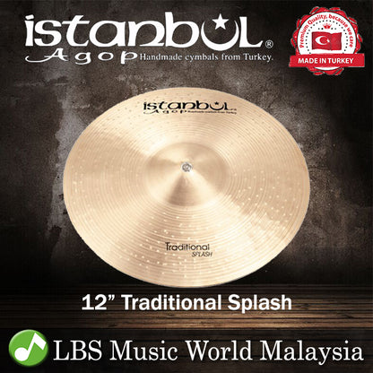 Istanbul Agop Cymbals 12" Traditional Splash Cymbal (SP12)