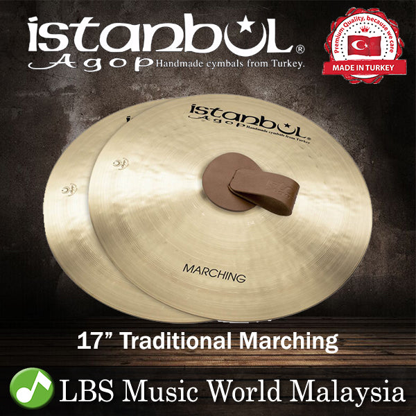 Istanbul Agop Cymbals 17" Traditional Marching Cymbal Pair (MB17)