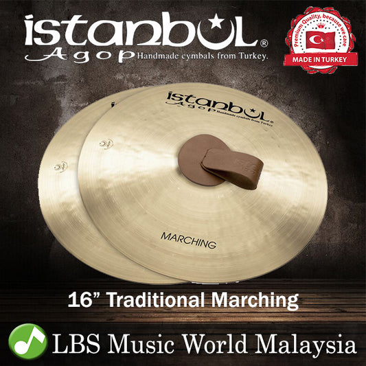 Istanbul Agop Cymbals 16" Traditional Marching Cymbal Pair (MB16)